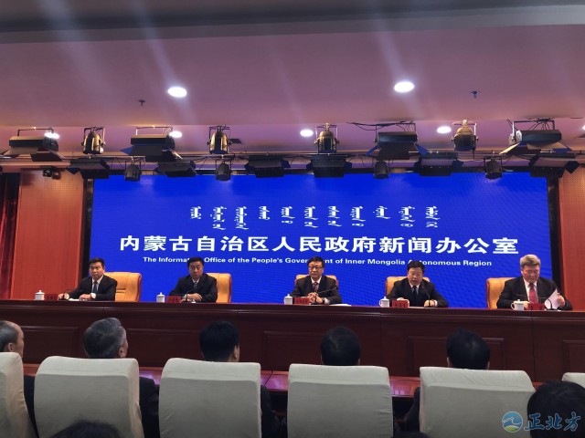 2024年内蒙古医疗卫生事业,内蒙古健康医疗大数据