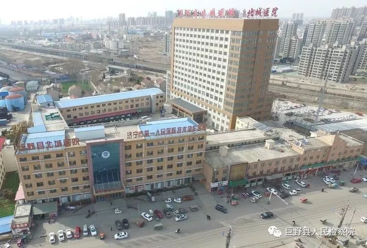 巨野北城医院护士招聘,巨野县北城医院整形美容科招聘