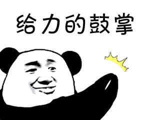 民盈国贸城相馆,民盈国贸城盛大开业