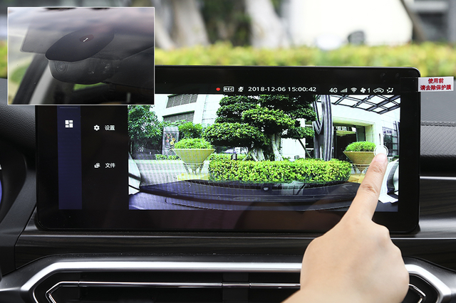 北汽智道落地价,北汽绅宝智道u7新智版落地价