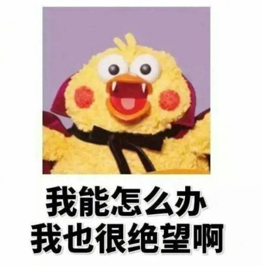 网友买到假货怎么办,卖家咬定正品但收到货是假的