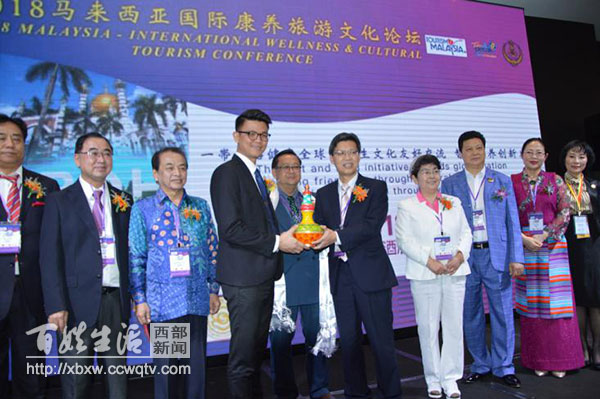 涓浗鍥介檯搴峰吇鍙戝睍楂樺嘲璁哄潧,涓浗鍥介檯搴峰吇楂樺嘲璁哄潧