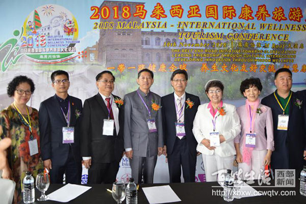 涓浗鍥介檯搴峰吇鍙戝睍楂樺嘲璁哄潧,涓浗鍥介檯搴峰吇楂樺嘲璁哄潧