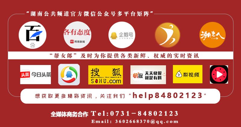 长沙维权驾校,长沙驾校违规行为到哪里去投诉