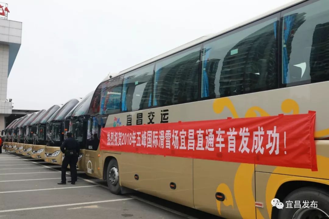 宜昌哪个滑雪场最好,宜昌游客中心云栖谷滑雪场