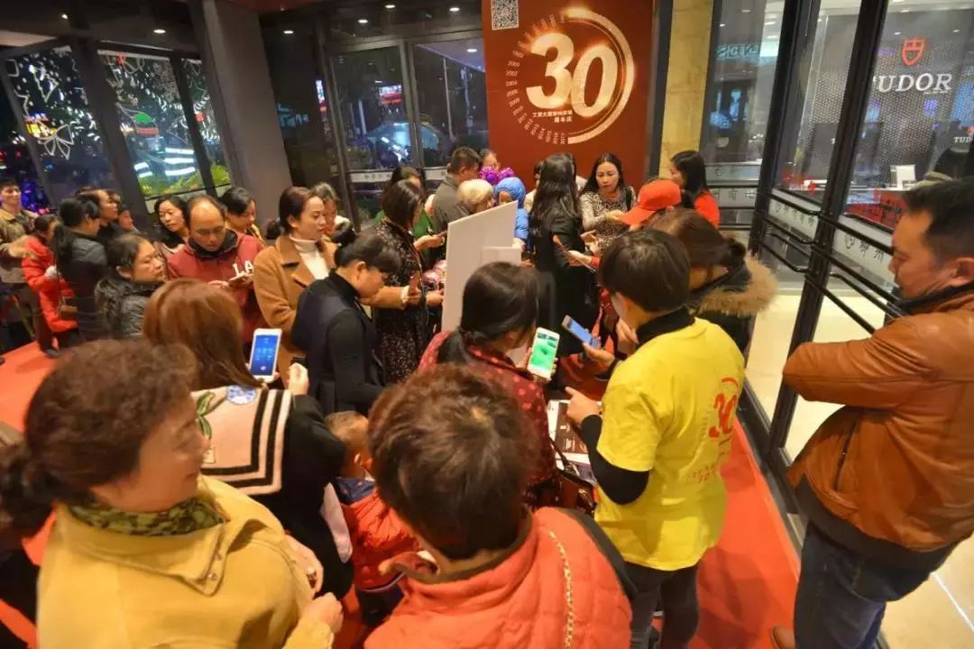 万象城周五折扣,万象城全场三折吗