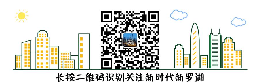 深圳惠民保非深户可以吗,非深户在深圳能领取产检补贴吗