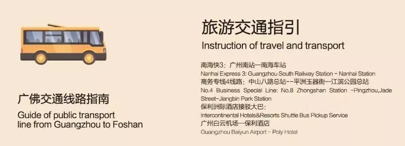 平洲玉器毛料攻略,平洲玉器街淘货攻略