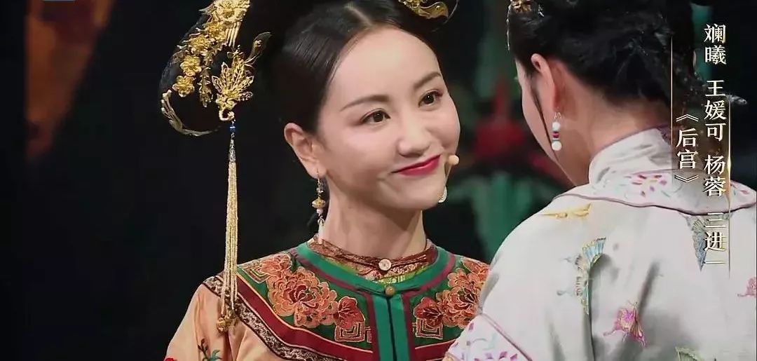 我就是演员第一季宋轶,我就是演员评审团史航