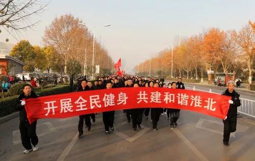 奔跑吧跨年晚会直播视频,奔跑吧跨年演唱会2019