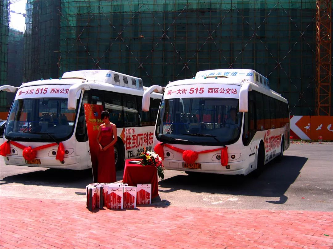 改革开放四十年细数泰达大事件——日新月异