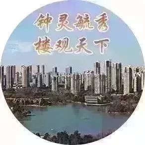 钟楼“四新经济”又有新亮点——常奥体育入驻开业!