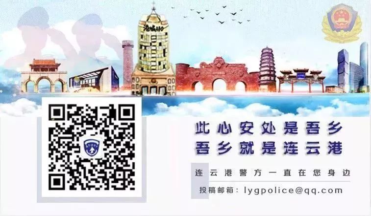 砍价诈骗的套路,砍价链接骗局大揭秘