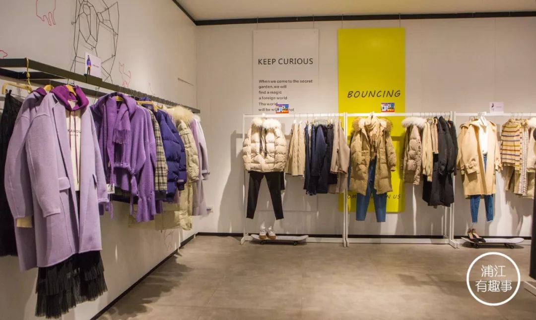 太平鸟男装清仓特卖,太平鸟男装折扣秒杀直播间