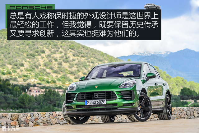 车展体验保时捷新款macan,保时捷进市场