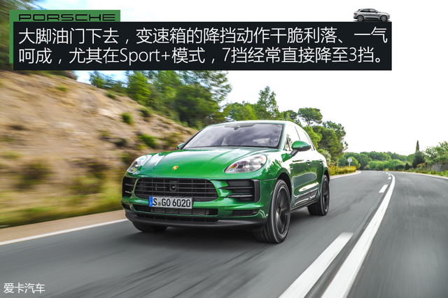 车展体验保时捷新款macan,保时捷进市场