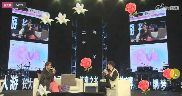 容祖儿黎明演唱会直播,容祖儿演唱会网上直播