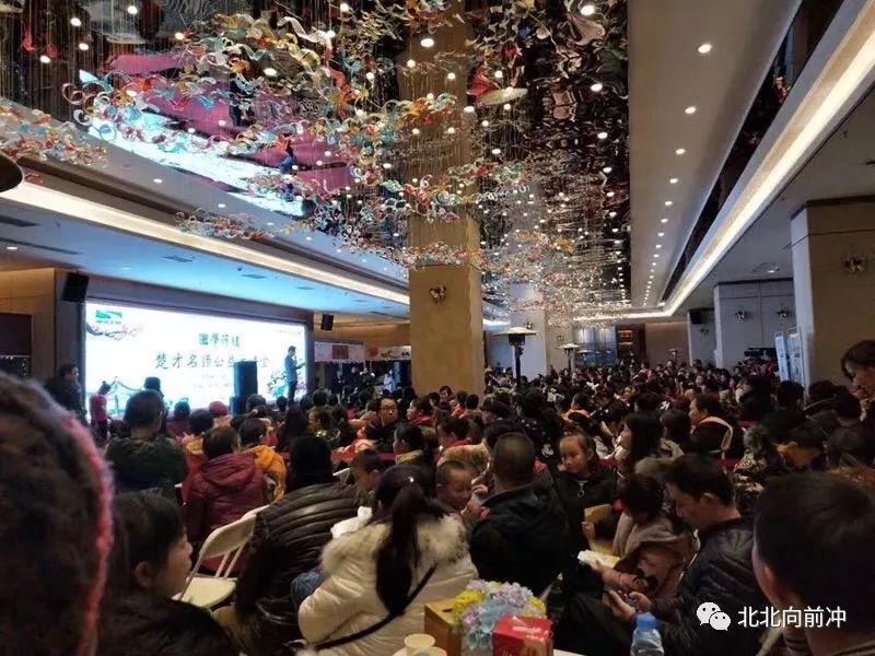 楚才名师讲堂,湖北楚才名师