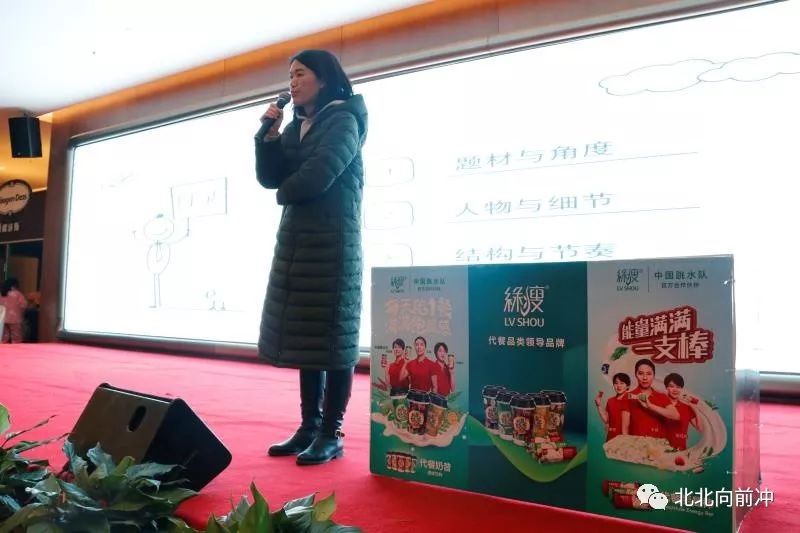 楚才名师讲堂,湖北楚才名师