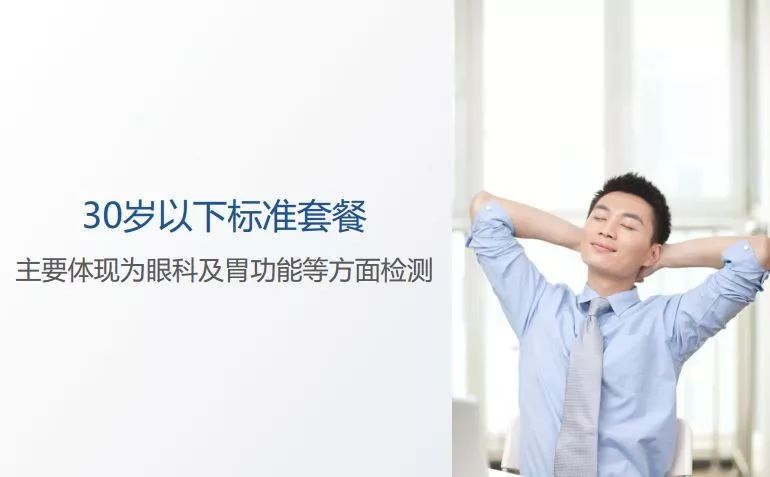 2018年要做的18件事情,2018年还剩多少天