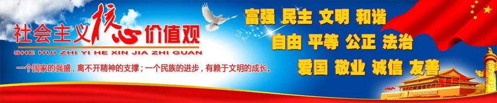 骨盆倾斜能根治吗,骨盆歪斜影响生育吗