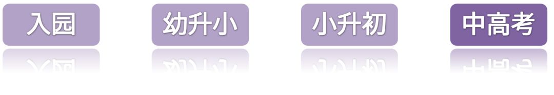 第34届上海中学生作文竞赛,2022上海市中学生作文竞赛