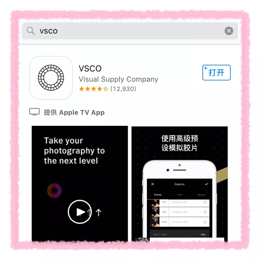 小红书超好看少女心壁纸,小红书上爆火壁纸ins风可爱横屏