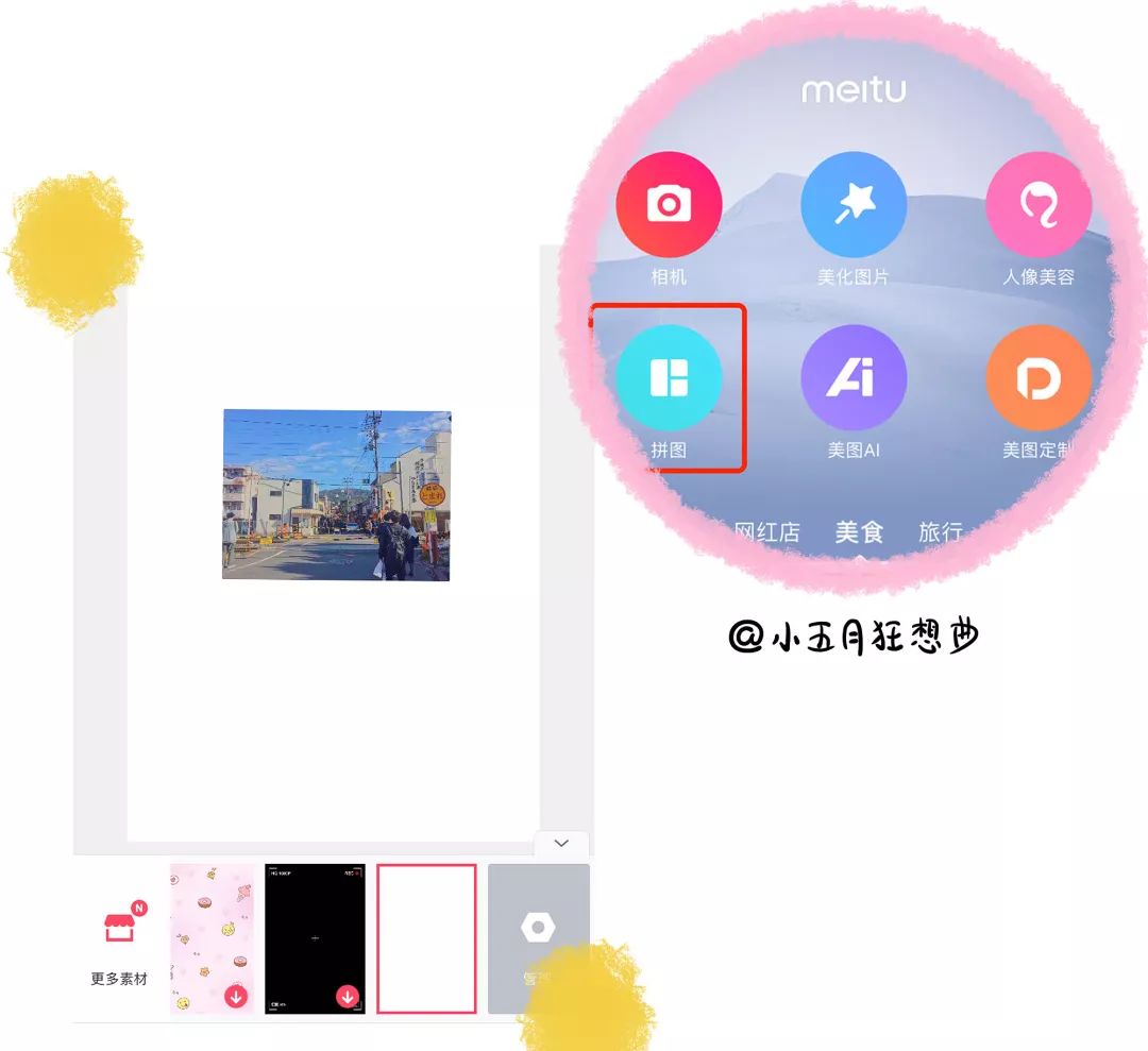 小红书超好看少女心壁纸,小红书上爆火壁纸ins风可爱横屏