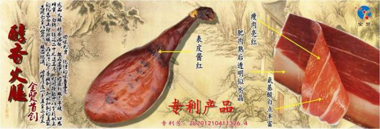 一年一度的农展会,近期农展会