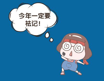 胎记公益援助是真的吗,血管瘤胎记筛查公益活动启动