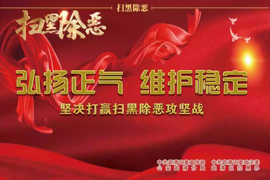 2023武清事业编招聘信息,武清招聘编外是每年都招吗