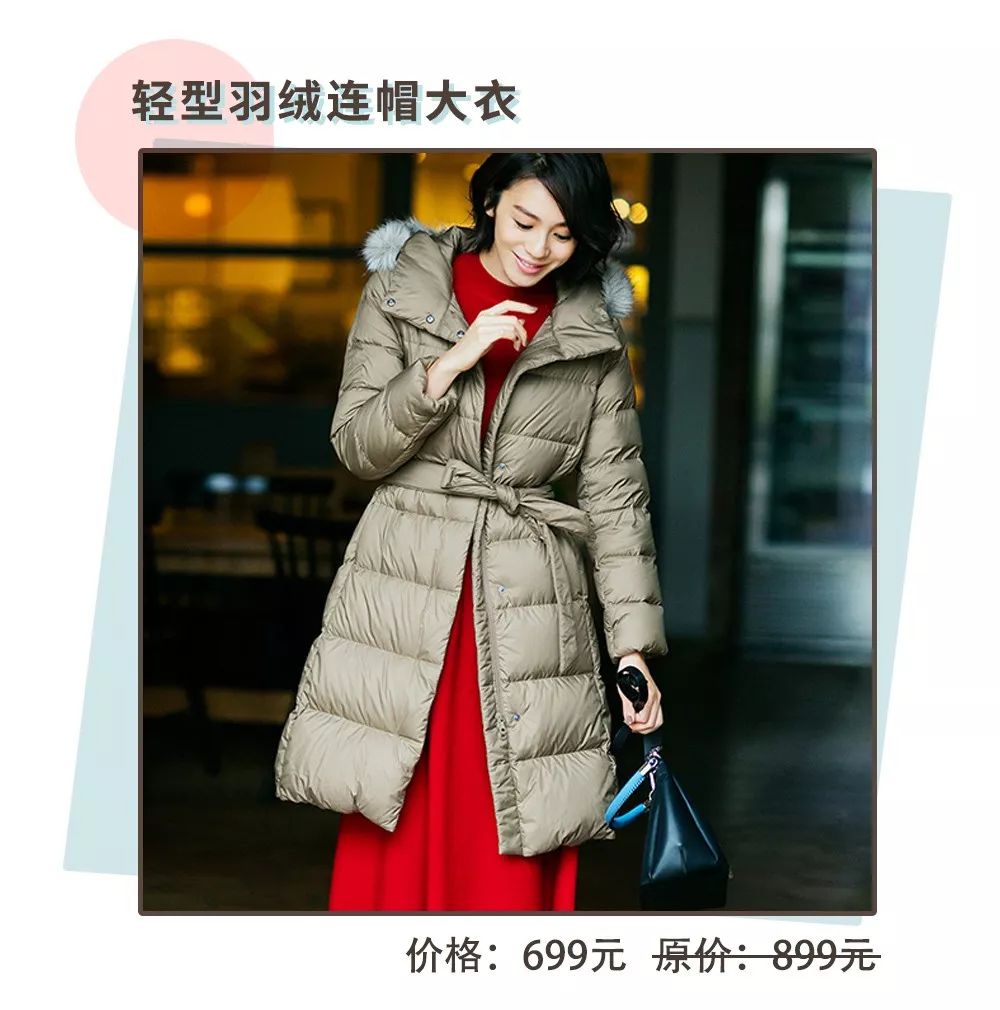 优衣库zarahm折扣季,hm优衣库zara衣服质量对比