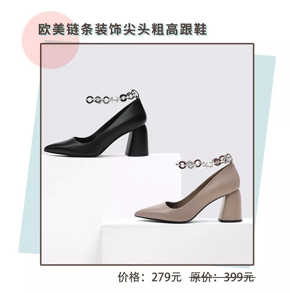 zara优衣库hm打折季,优衣库zarahm折扣季