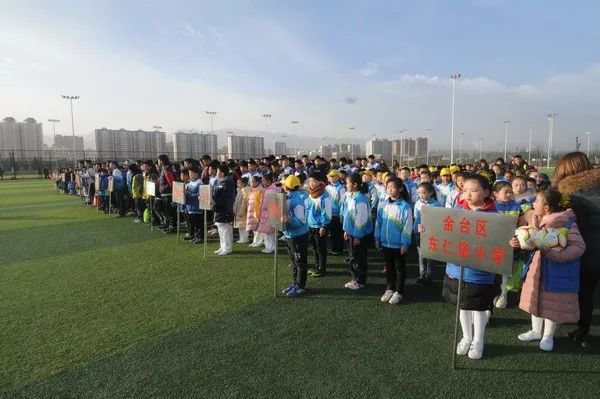 金台区足球联赛高中,宝鸡市金台区足球比赛排名