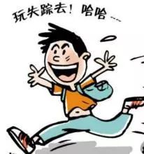 被查封的车辆车主被执行了,在执行阶段车辆被查封了