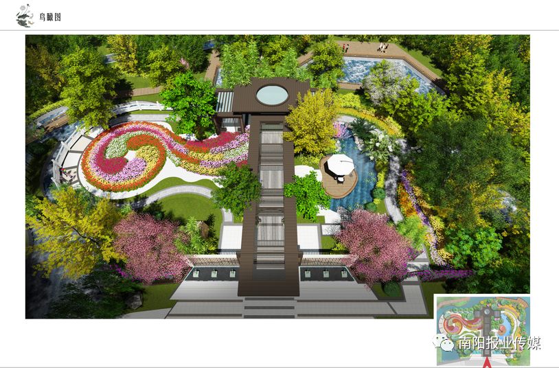 南阳所有的月季园,南阳最美月季园