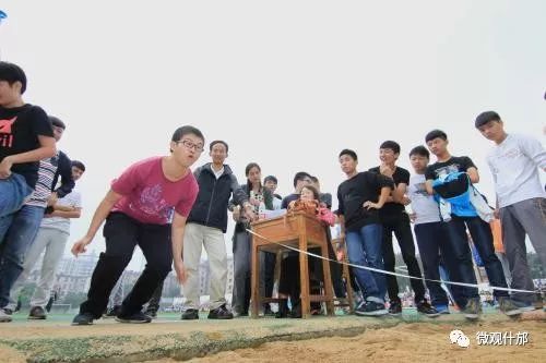 什邡的家长注意了,这件事关系到你的孩子,赶紧看!