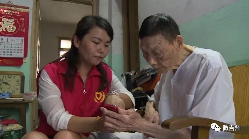 文明城魅力无限,吉安评文明城市