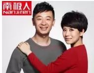 怪不得不暖!你买的名牌保暖内衣,可能只有吊牌是真的……