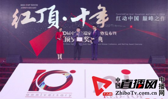 中国高端家电行业趋势,2023中国高端家电市场报告