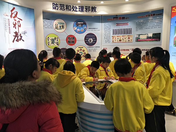 初中学校反邪教警示教育活动新闻,开学反邪警示教育第一课