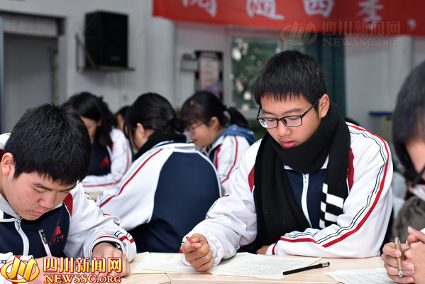 语文教研会四川,贵州省2024高中语文教研活动