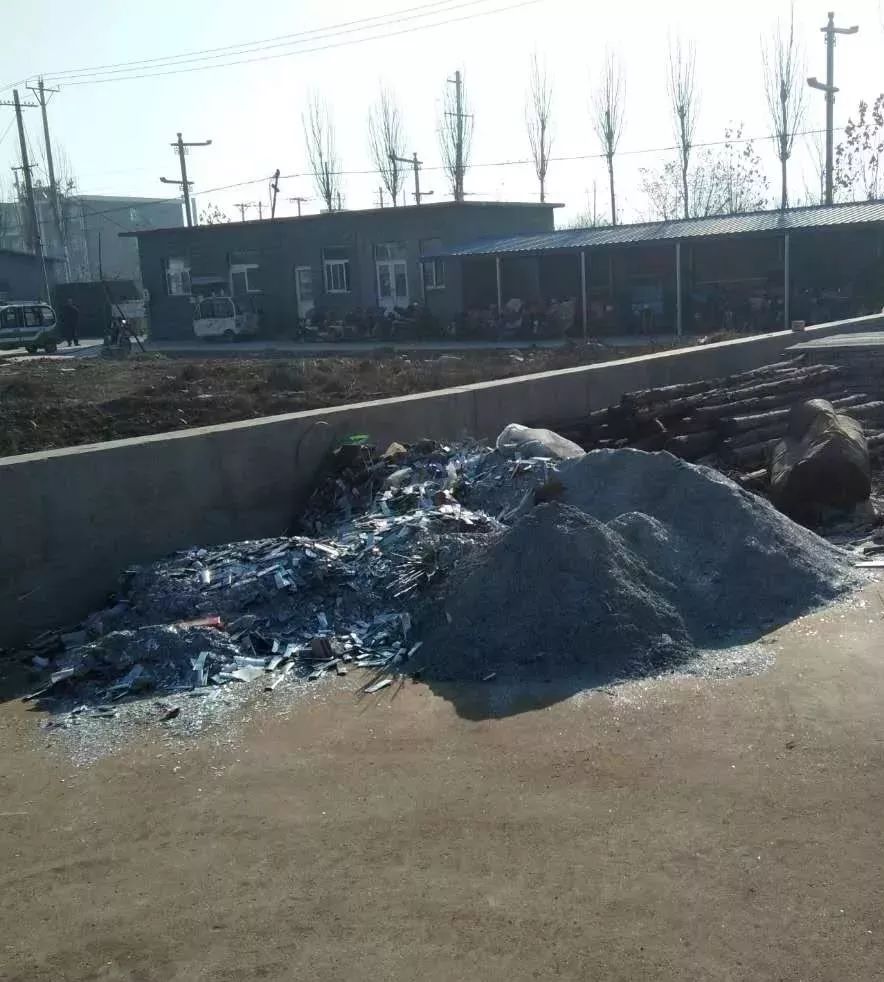 涿州这些人和企业被点名！涉及钢研院、北新、三博、铝业……