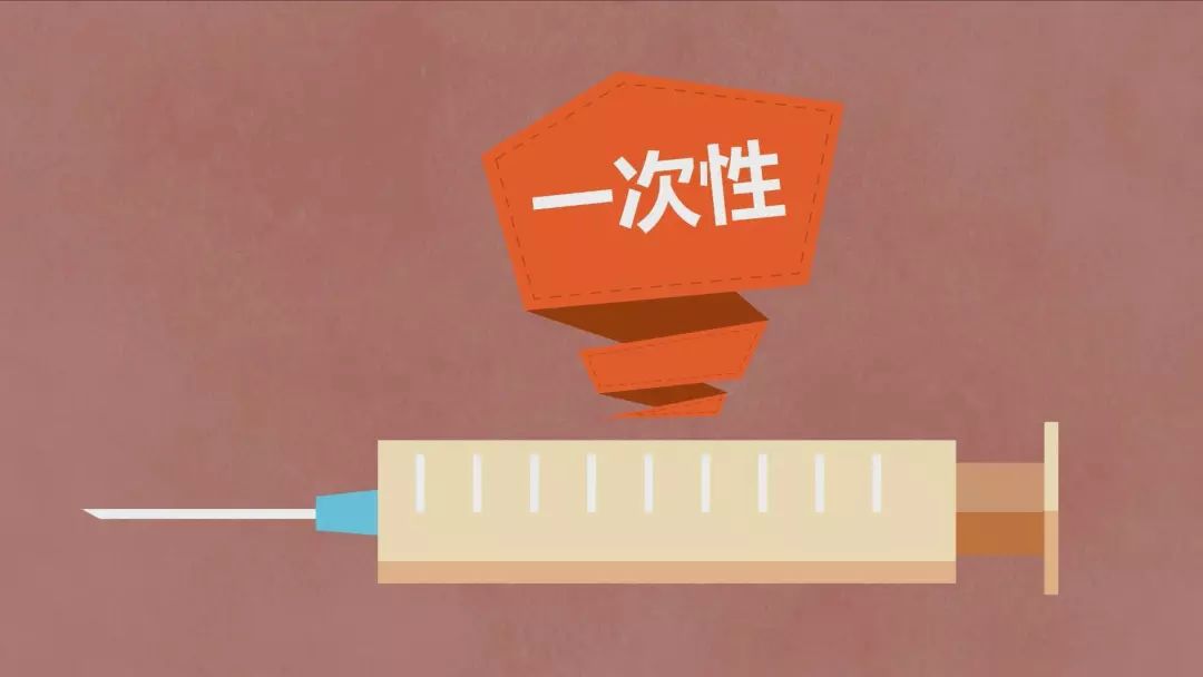 艾滋病动漫,艾滋病动漫视频故事