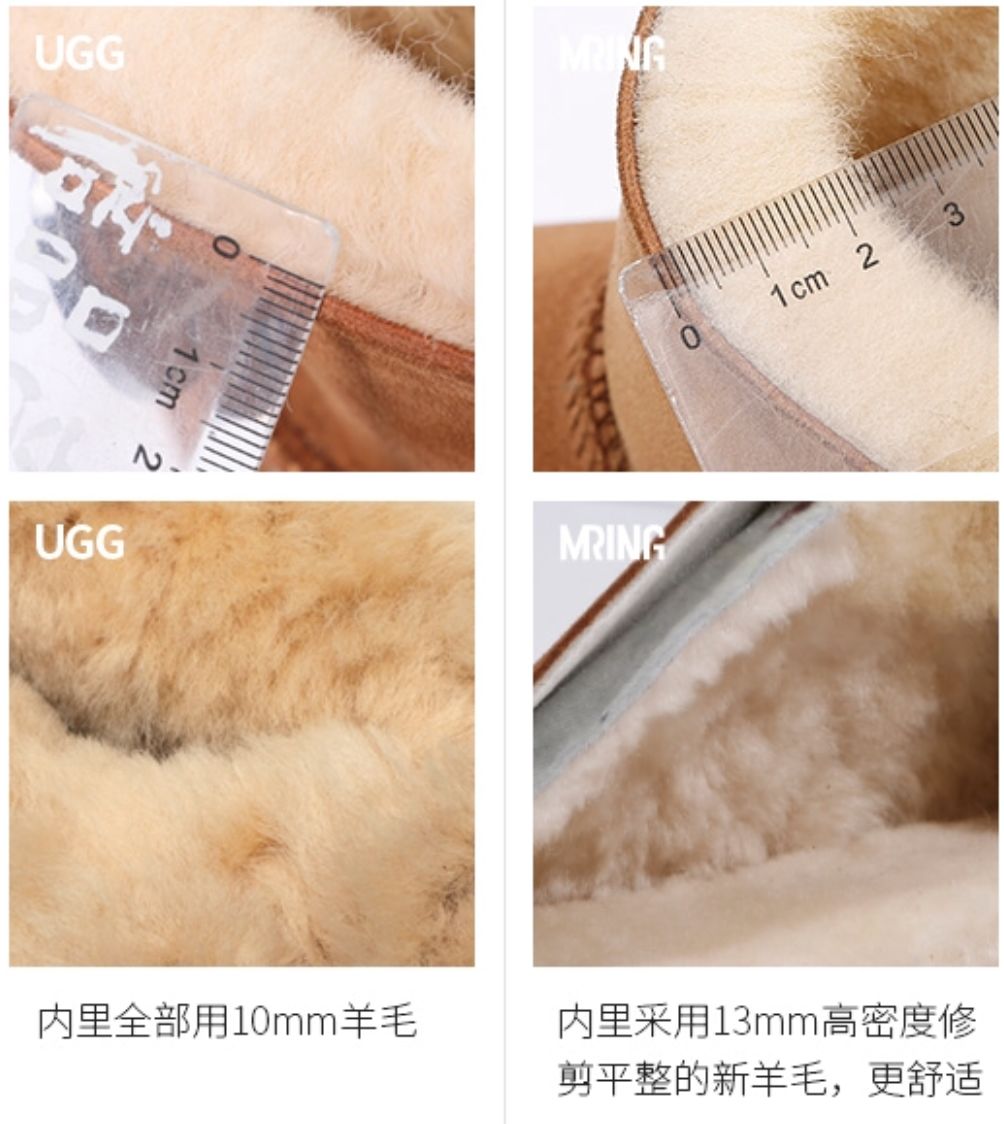 陈赫推荐雪地靴,陈赫冬季鞋