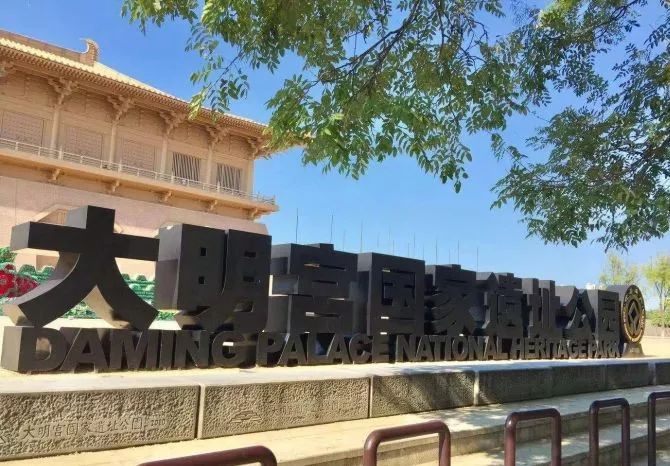 月底前就开通!先收藏这波西安地铁四号线逛吃攻略!