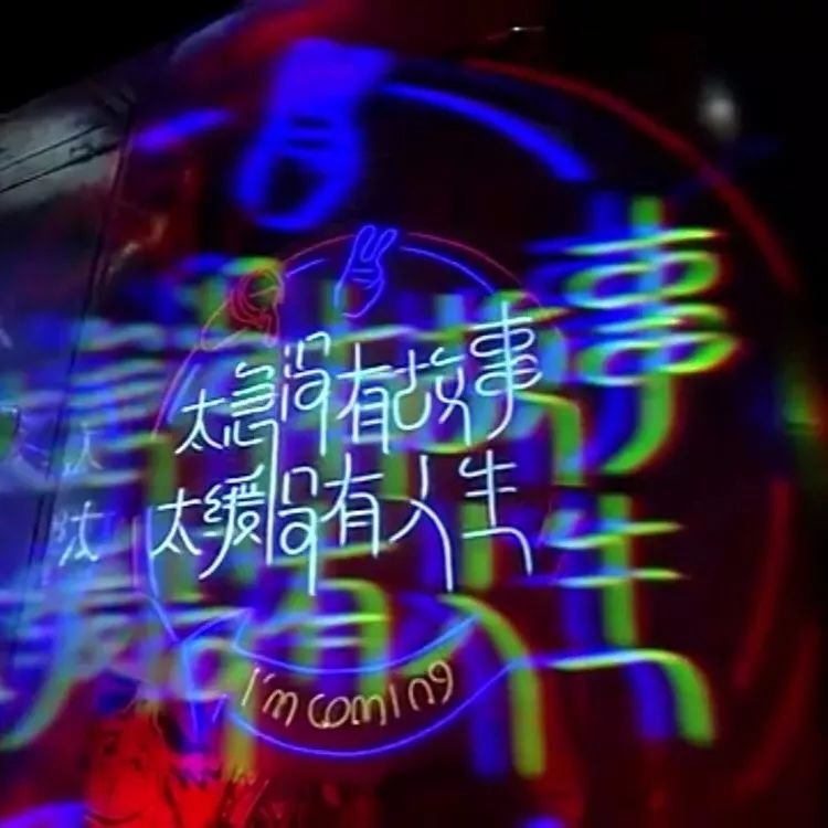 去这个综艺录制现场吃火锅，体验一把明星们的走心饭局