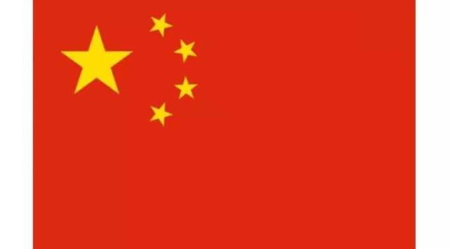 五星红旗怎么打出来,五星红旗当年设计了多少幅