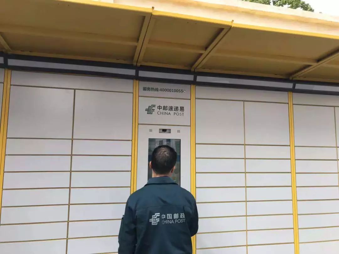 以科技创新赋能,以科技创新赋能高质量发展