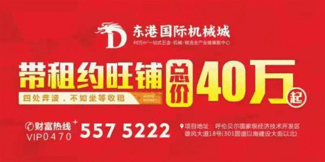 为什么农历一月叫正月十二月叫腊,农历一月就是正月吗